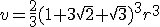 \light v=\frac{2}{3}( 1+3 \sqrt{2} +sqrt{3})^3 r^3 \light v=\frac{2}{3}( 1+3 \sqrt{2} +sqrt{3})^3 r^3