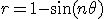 \light r=1-\sin(n\theta) \light r=1-\sin(n\theta)